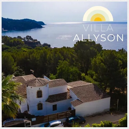 ベッド・アンド・ブレックファスト Allyson Boutique リョレート・デ・マル